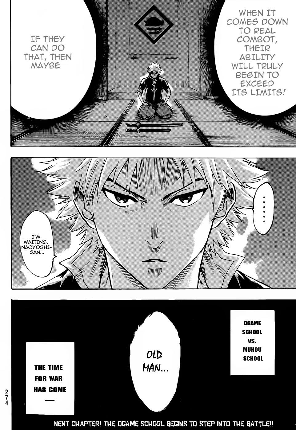 Gamaran Chapter 91 page 19 - Chapter 91