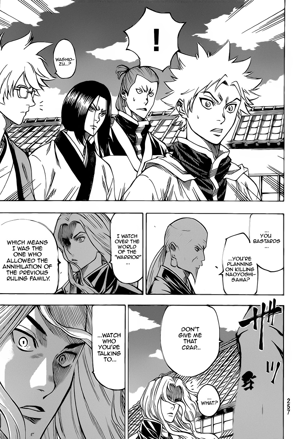 Gamaran Chapter 91 page 3 - Chapter 91