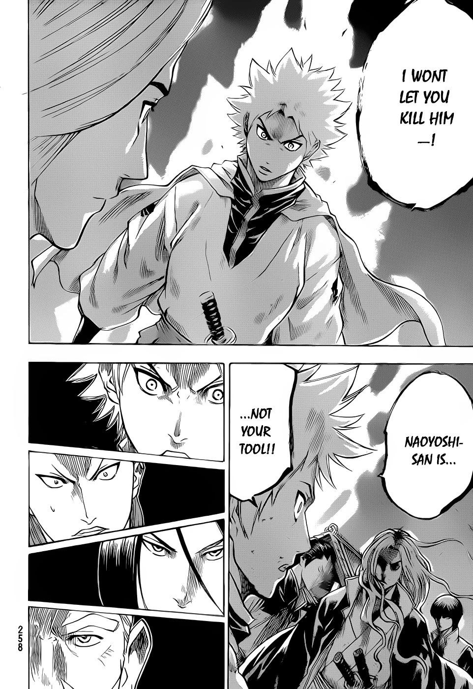Gamaran Chapter 91 page 4 - Chapter 91