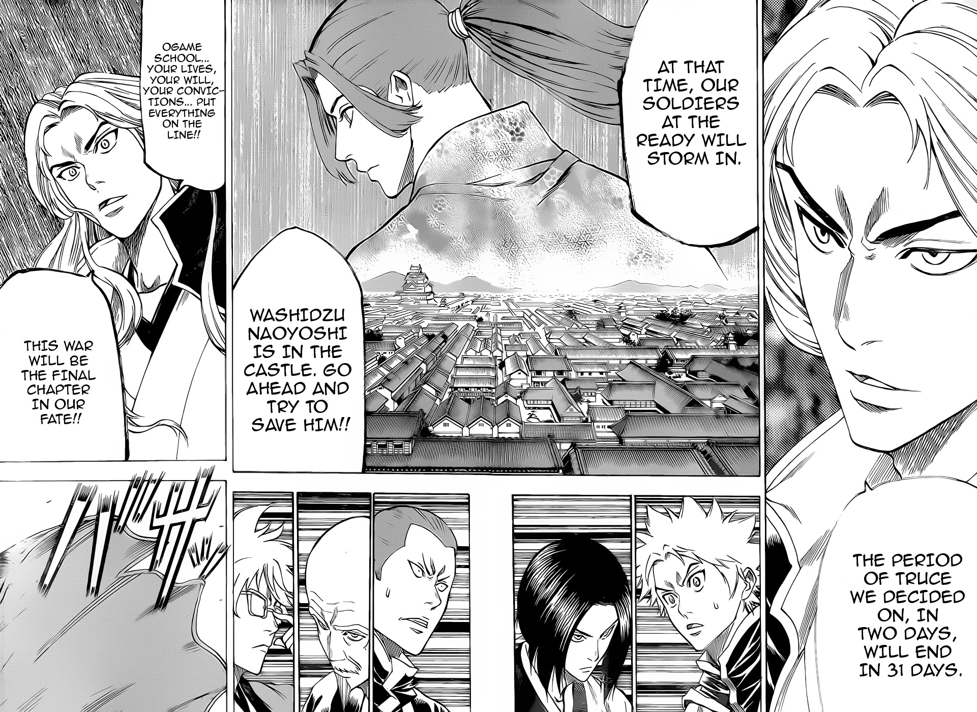 Gamaran Chapter 91 page 6 - Chapter 91