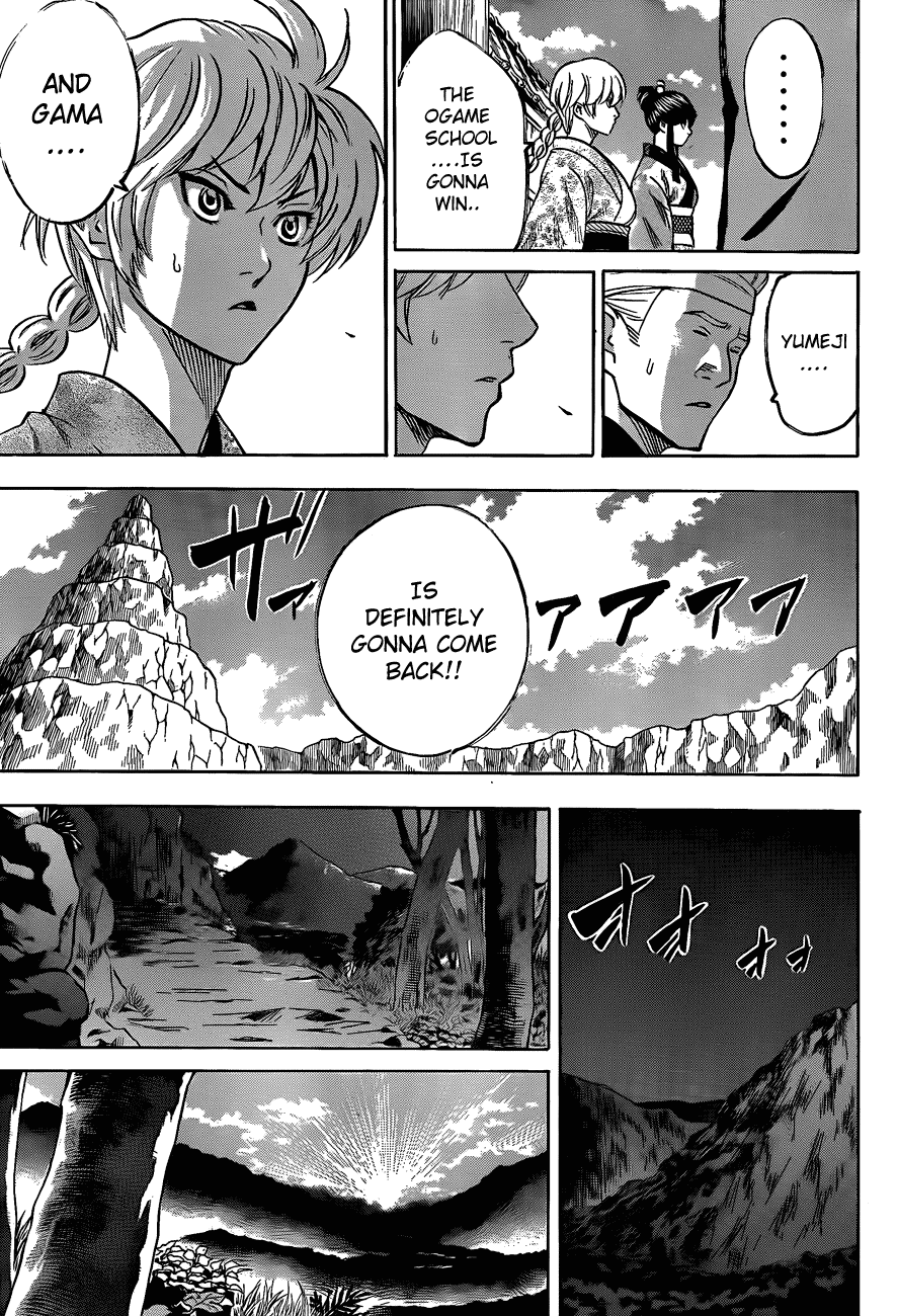 Gamaran Chapter 92 page 11 - Chapter 92