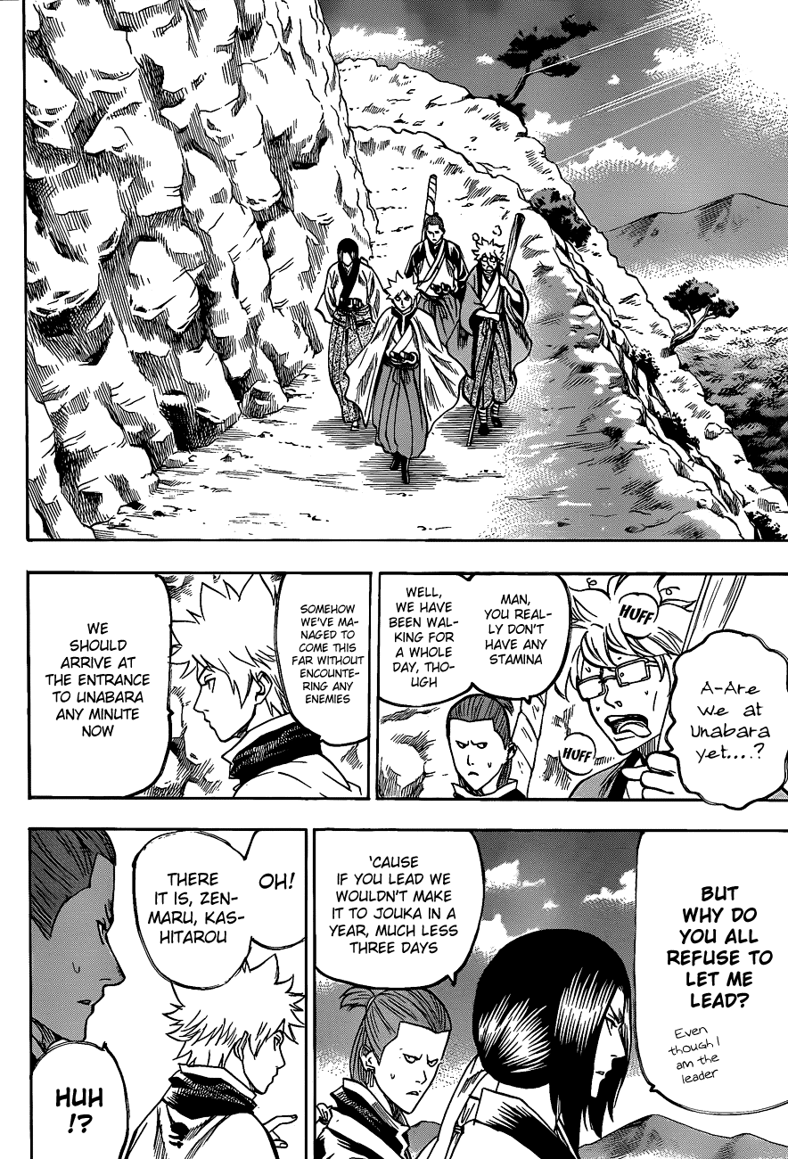 Gamaran Chapter 92 page 12 - Chapter 92