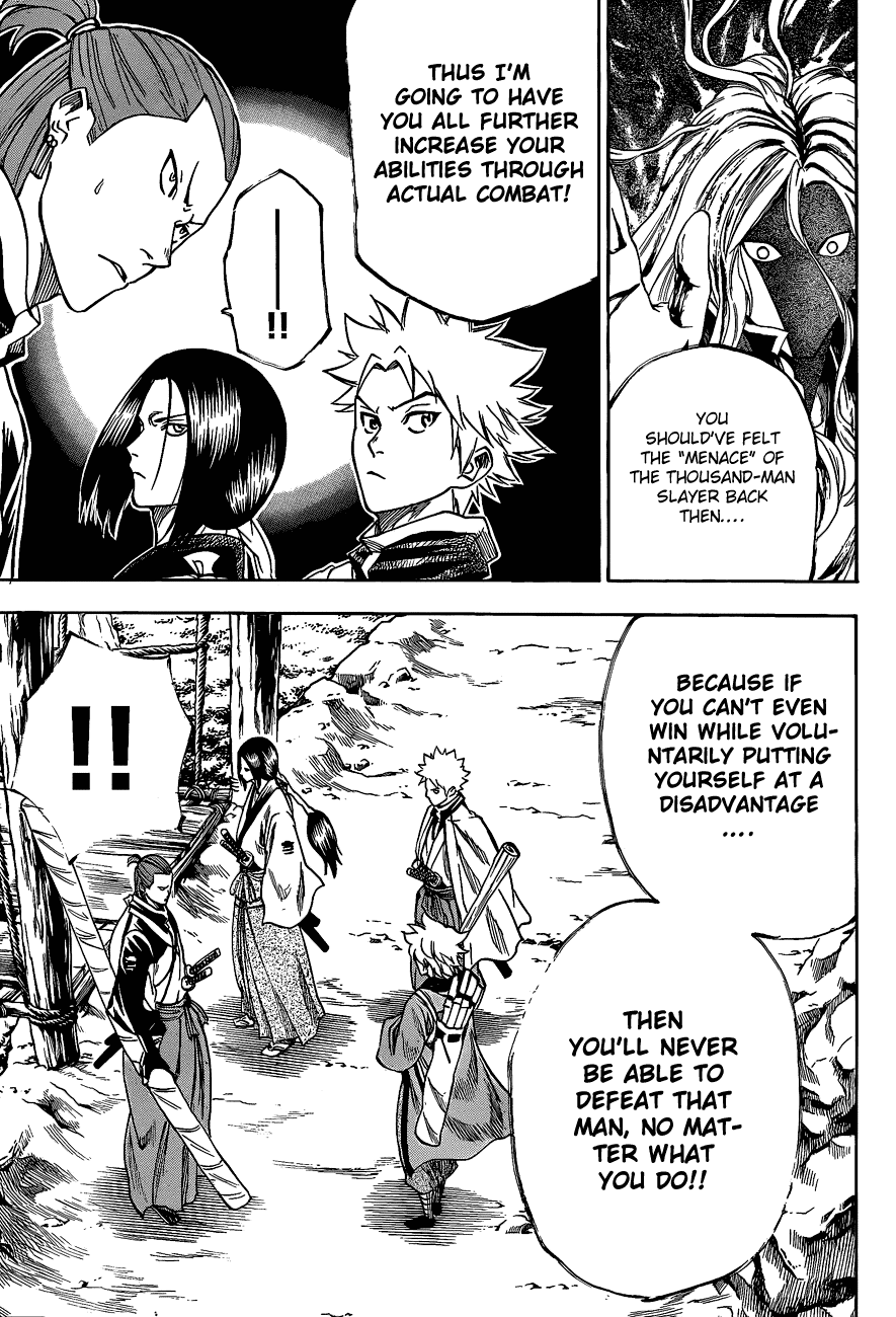 Gamaran Chapter 92 page 17 - Chapter 92