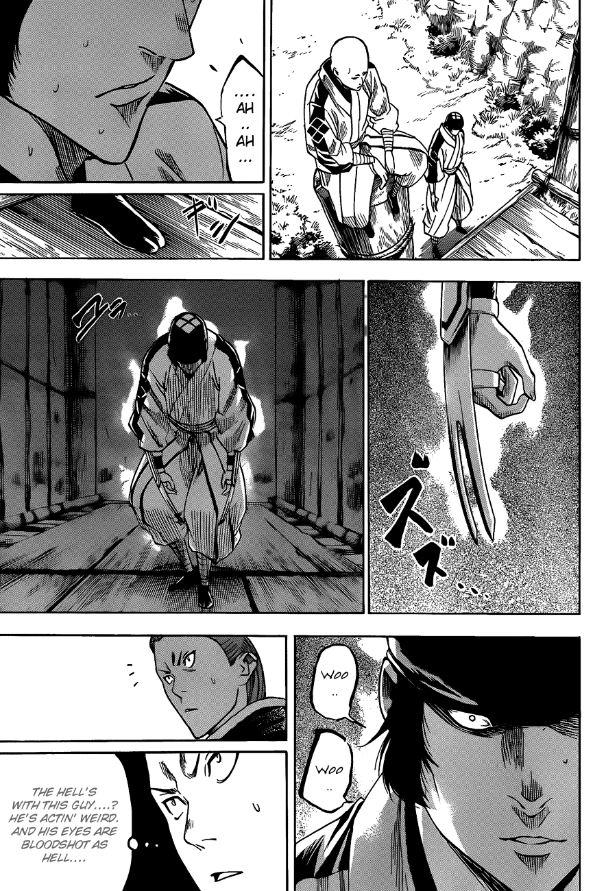 Gamaran Chapter 92 page 19 - Chapter 92