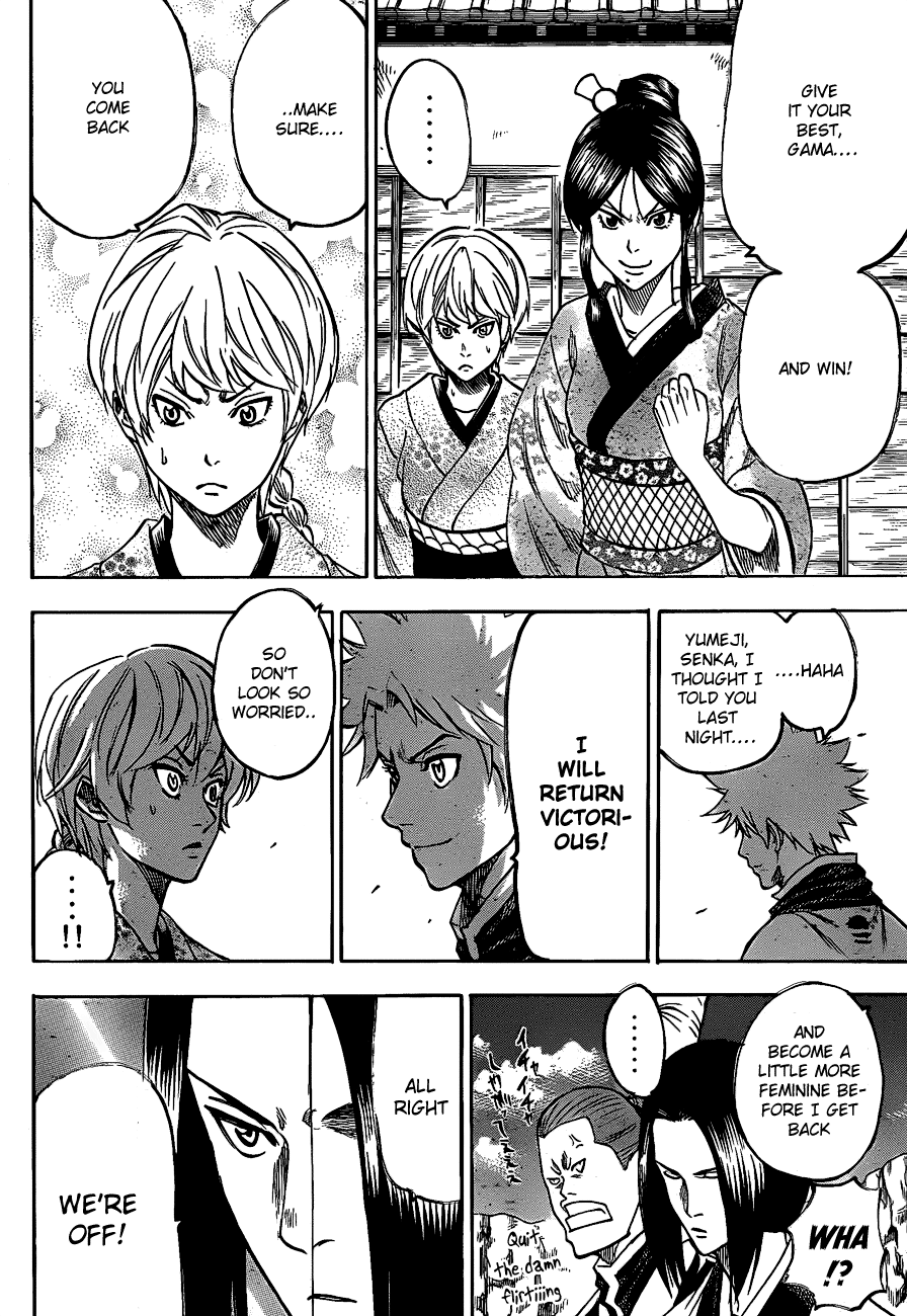 Gamaran Chapter 92 page 2 - Chapter 92