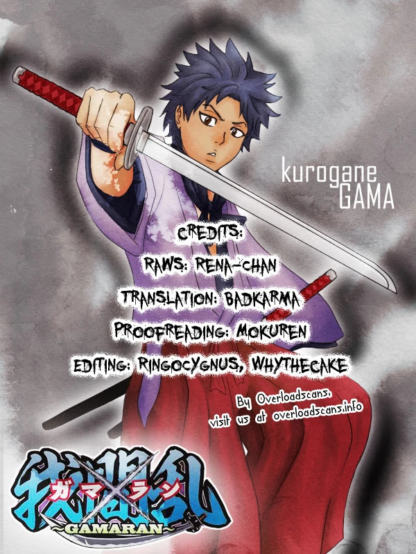 Gamaran Chapter 92 page 21 - Chapter 92