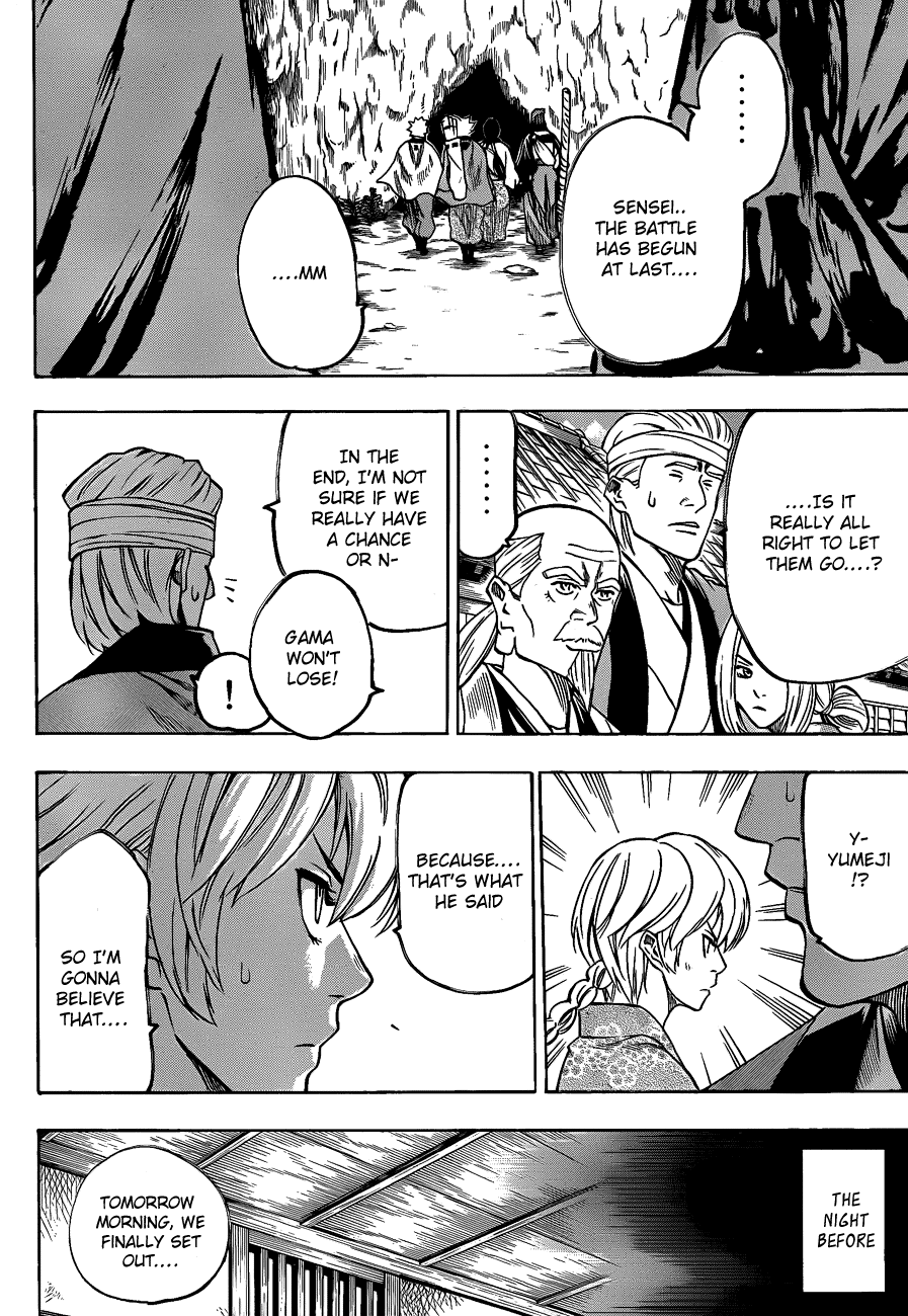 Gamaran Chapter 92 page 4 - Chapter 92