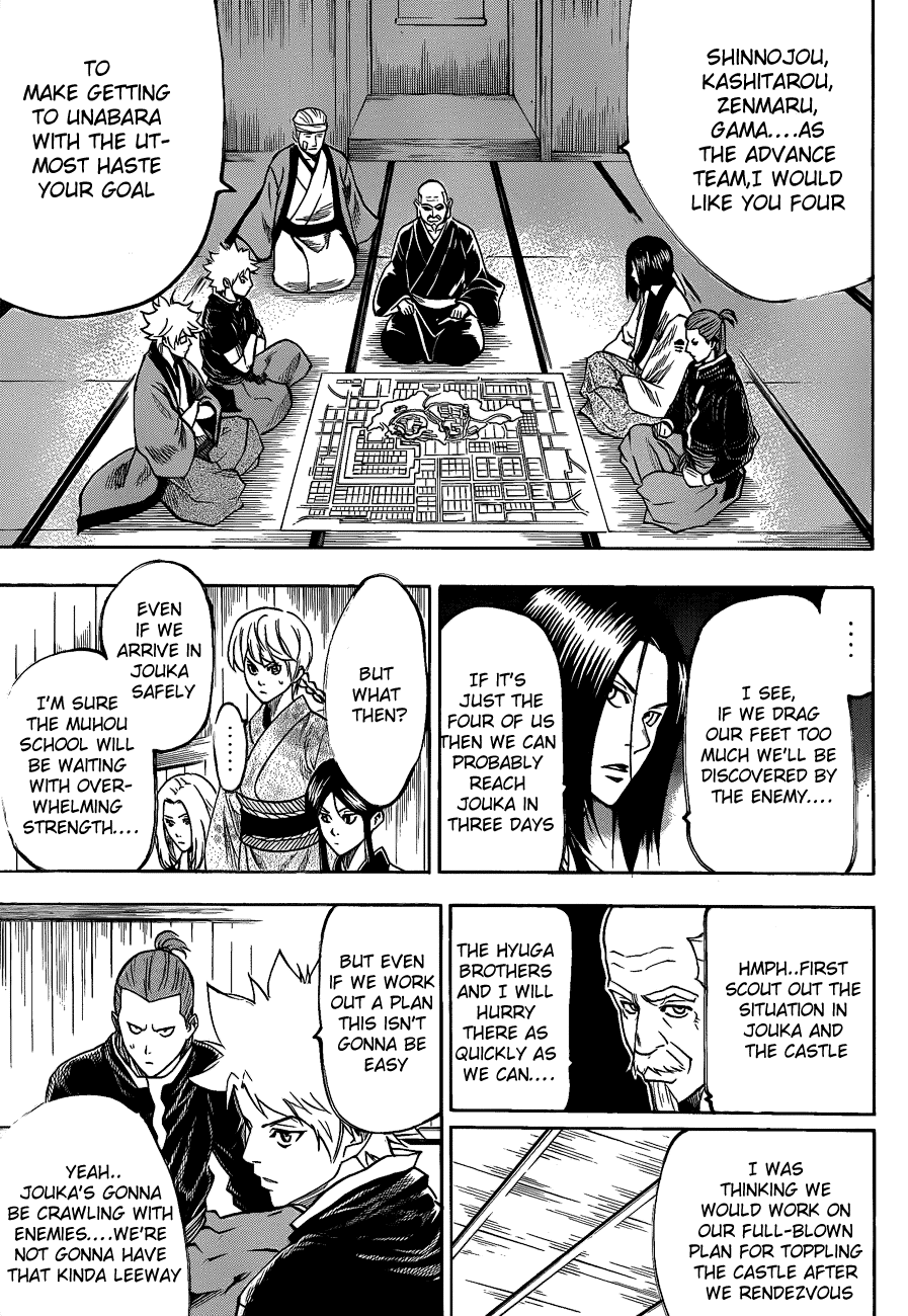 Gamaran Chapter 92 page 5 - Chapter 92