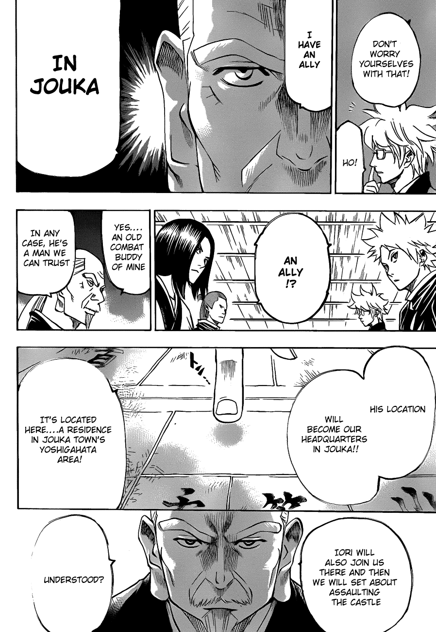 Gamaran Chapter 92 page 6 - Chapter 92