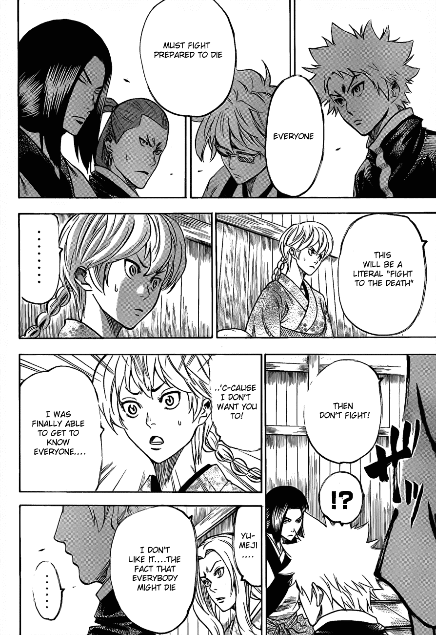 Gamaran Chapter 92 page 8 - Chapter 92