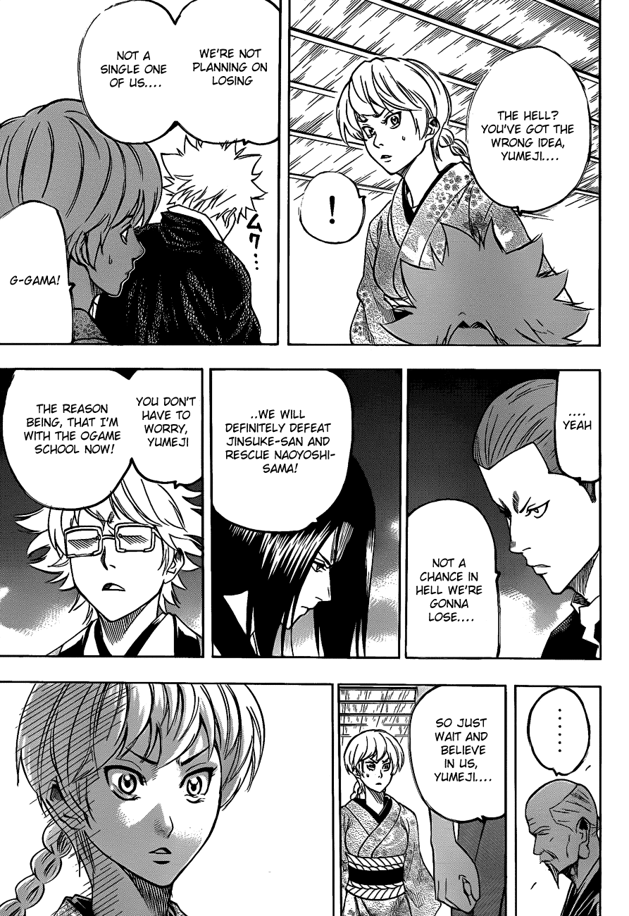 Gamaran Chapter 92 page 9 - Chapter 92