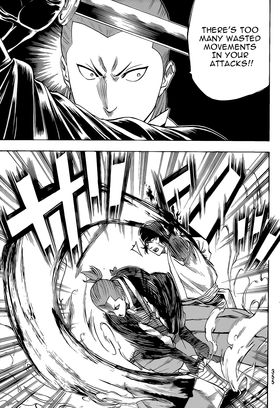 Gamaran Chapter 93 page 13 - Chapter 93