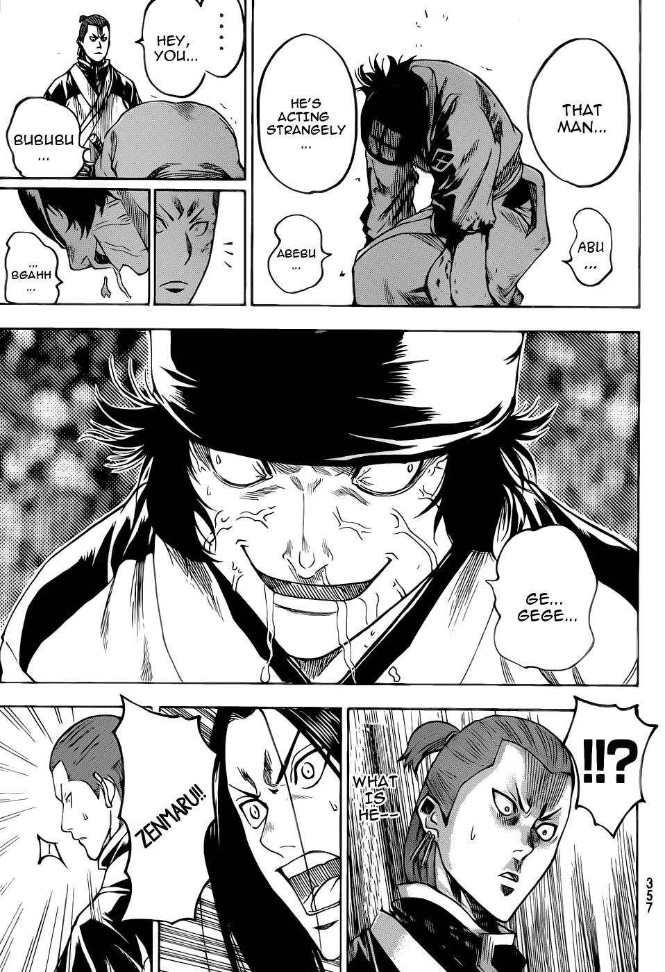 Gamaran Chapter 93 page 15 - Chapter 93