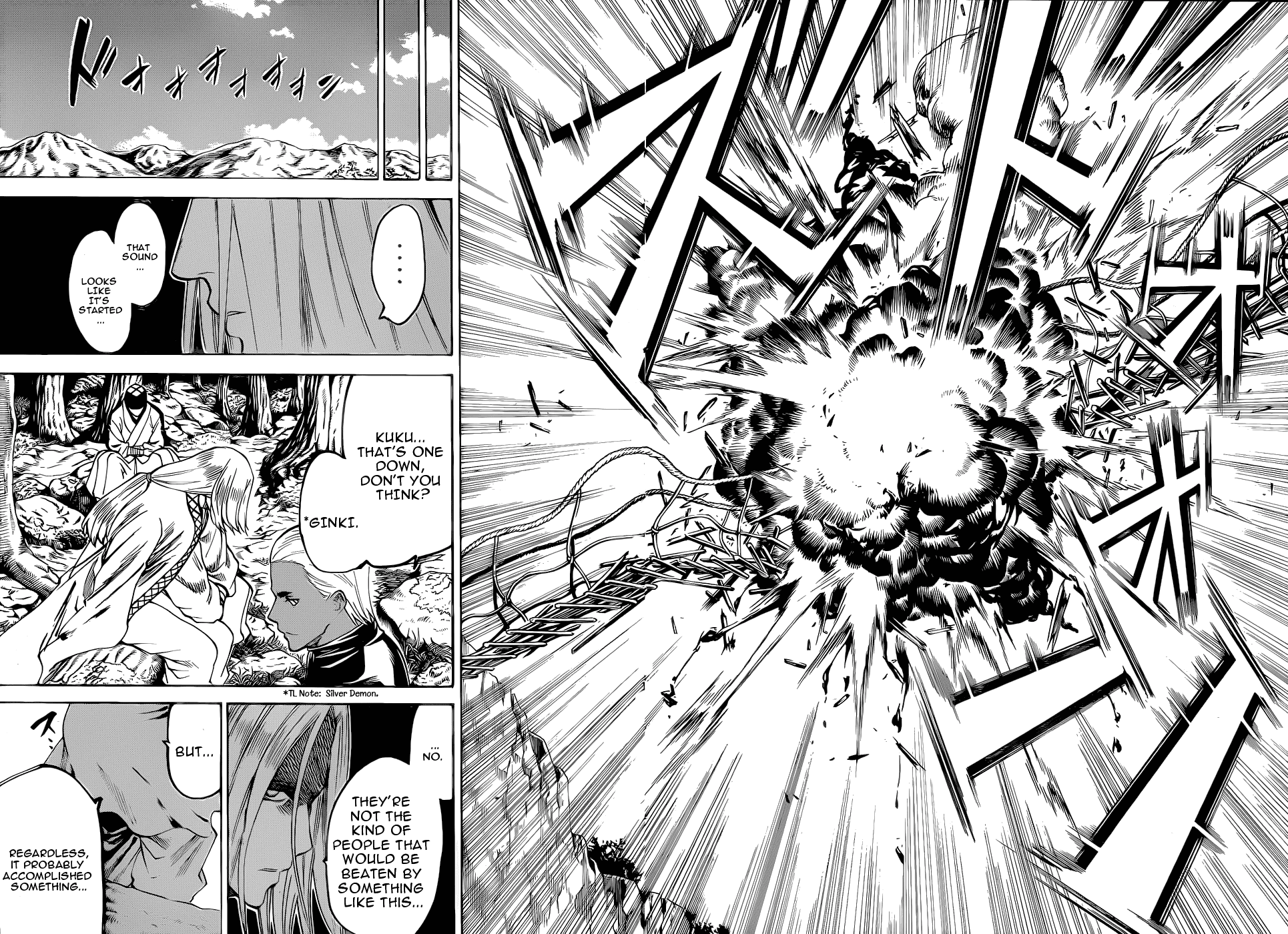 Gamaran Chapter 93 page 18 - Chapter 93