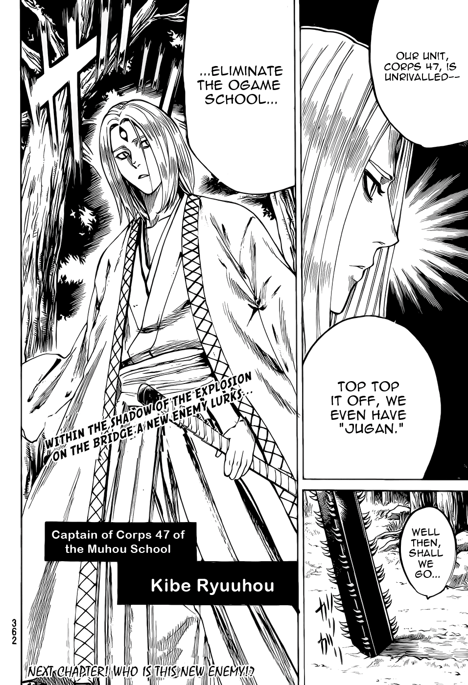 Gamaran Chapter 93 page 19 - Chapter 93
