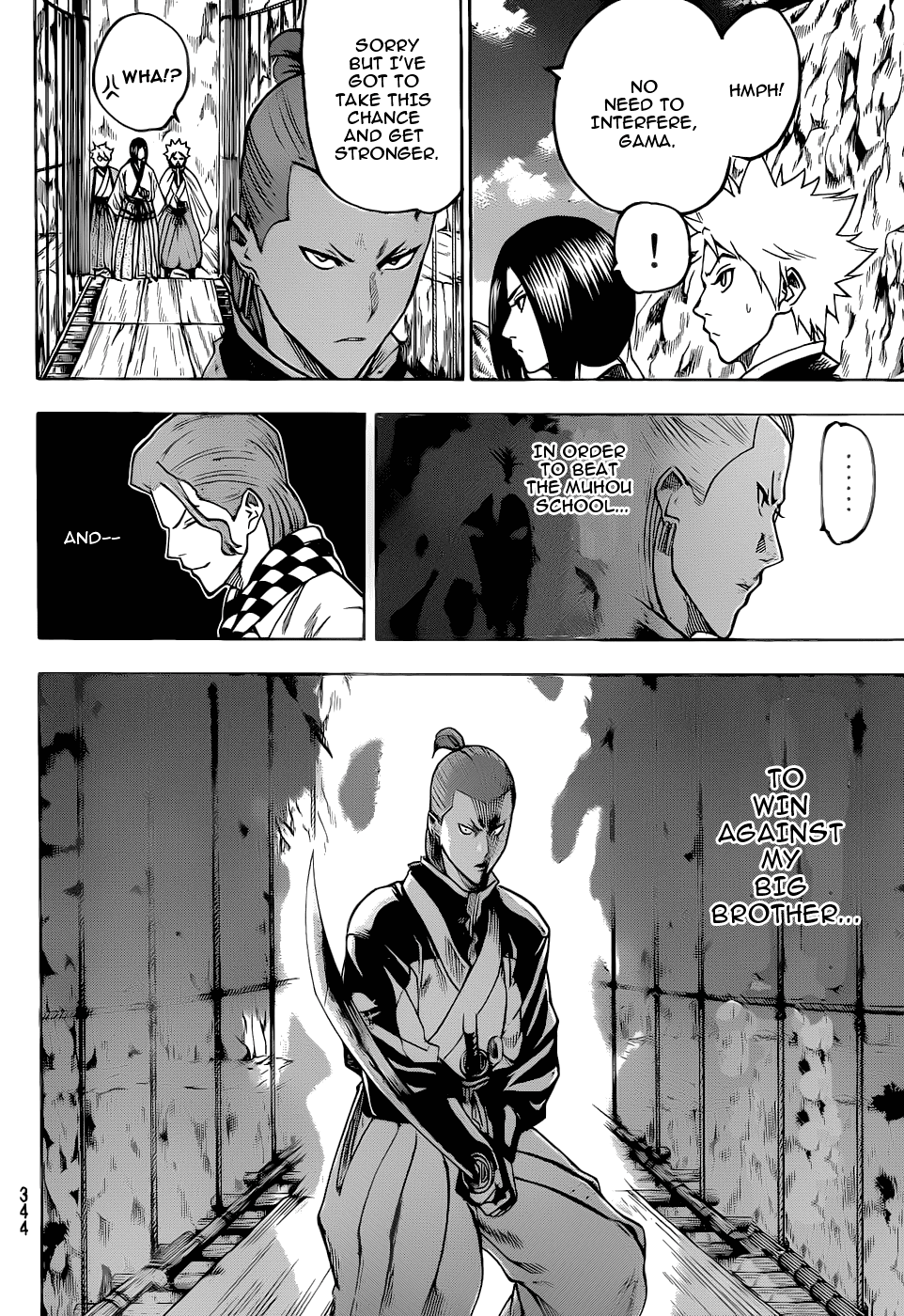 Gamaran Chapter 93 page 2 - Chapter 93