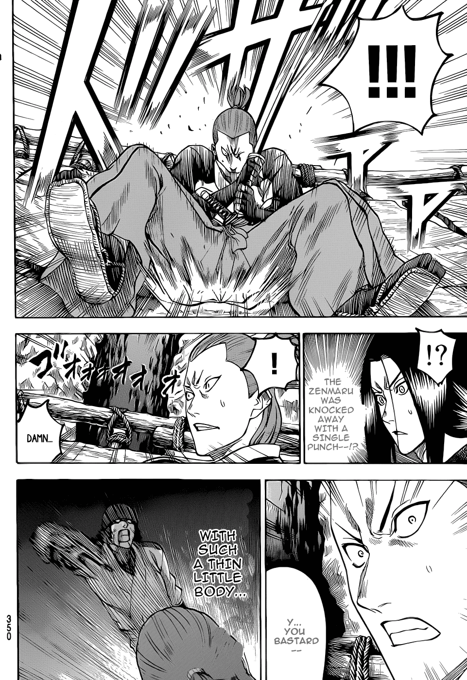 Gamaran Chapter 93 page 8 - Chapter 93