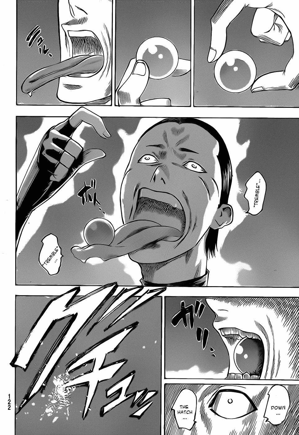 Gamaran Chapter 94 page 13 - Chapter 94