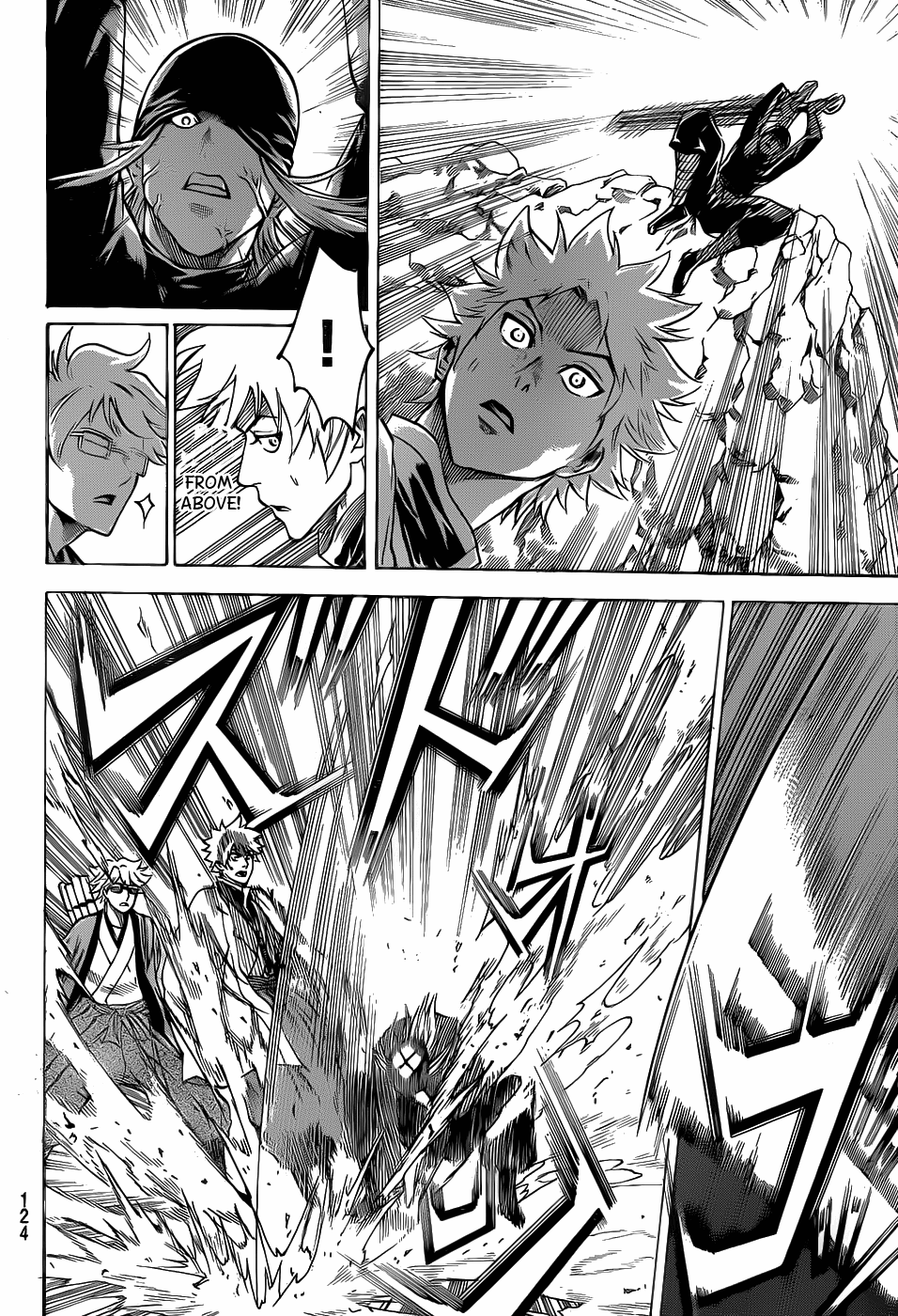 Gamaran Chapter 94 page 15 - Chapter 94