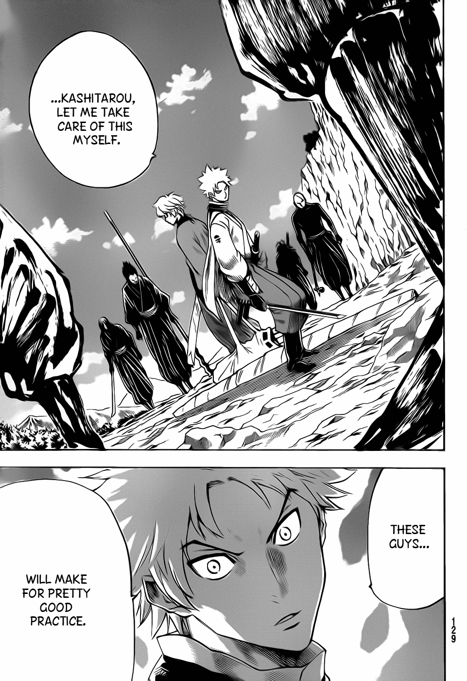 Gamaran Chapter 94 page 20 - Chapter 94