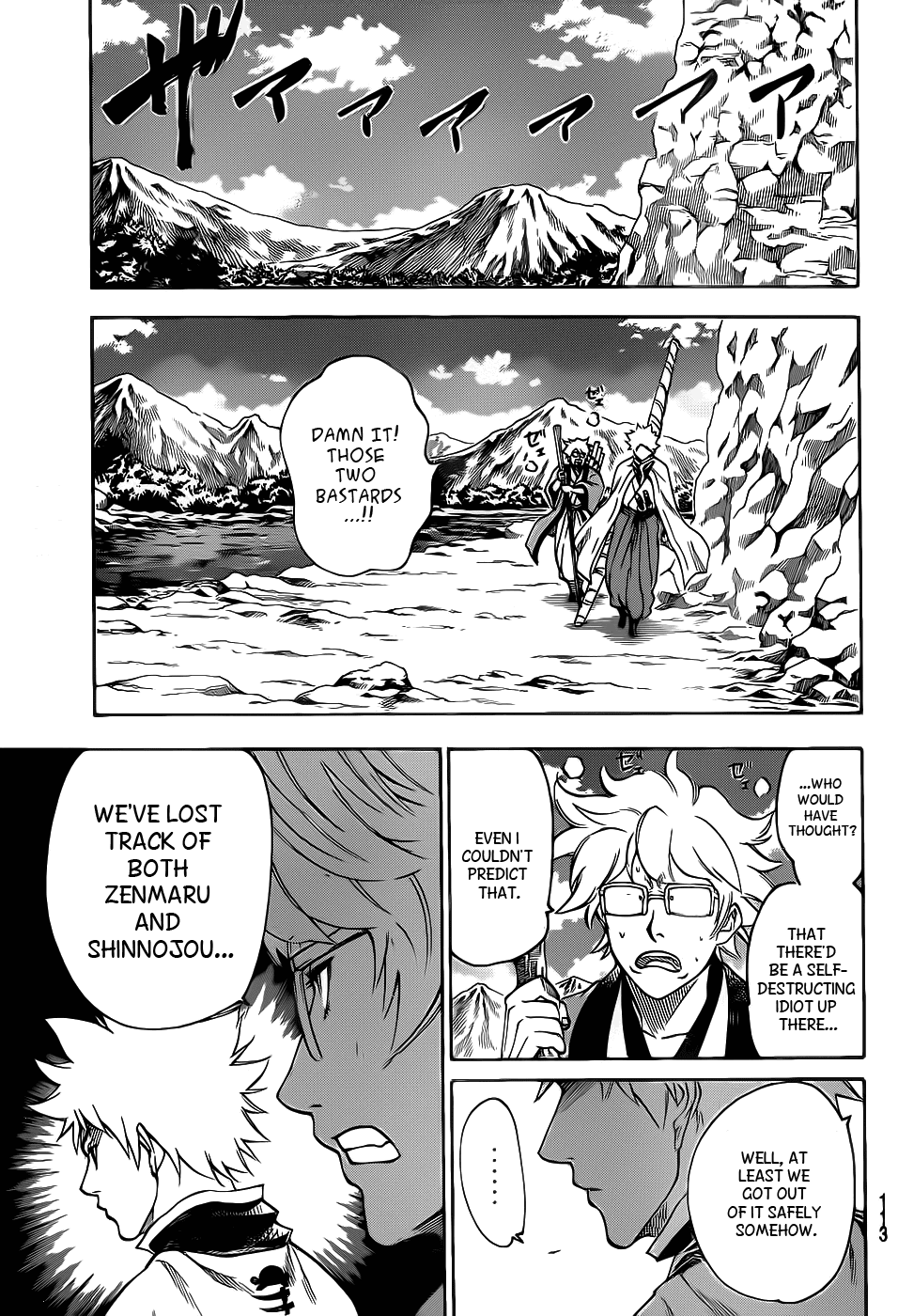 Gamaran Chapter 94 page 4 - Chapter 94