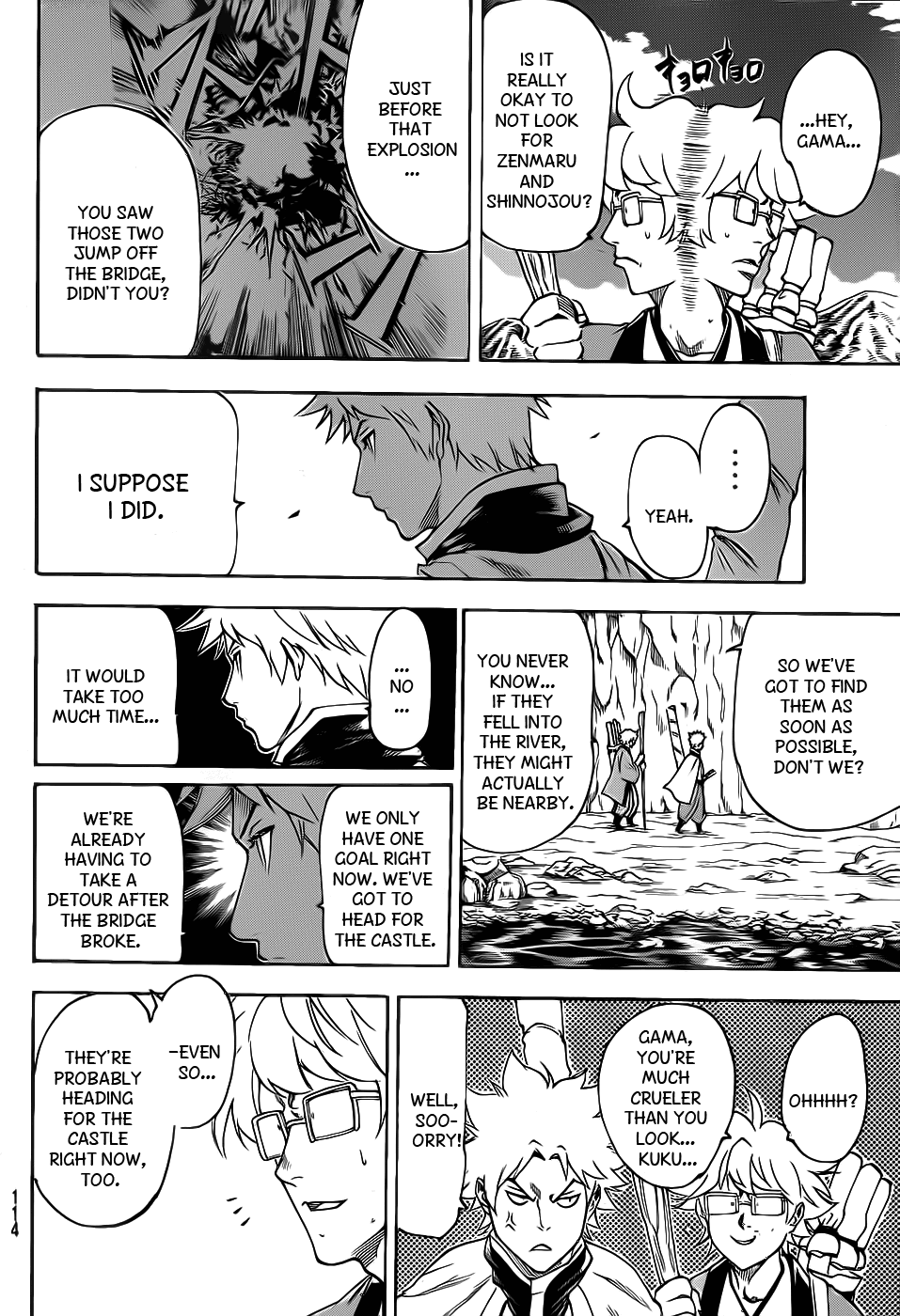 Gamaran Chapter 94 page 5 - Chapter 94