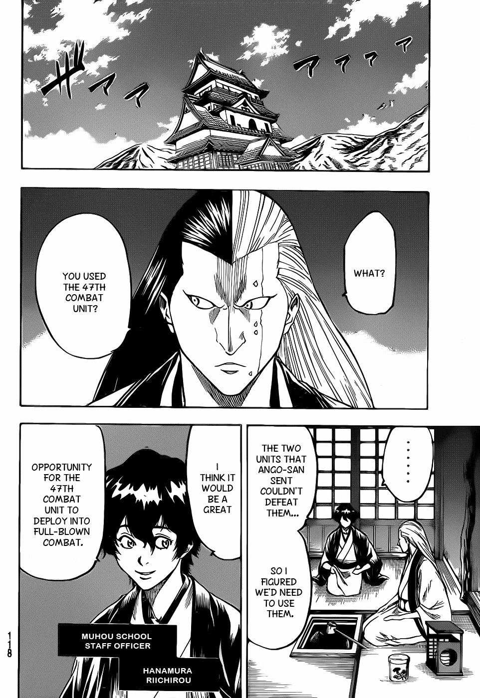 Gamaran Chapter 94 page 9 - Chapter 94