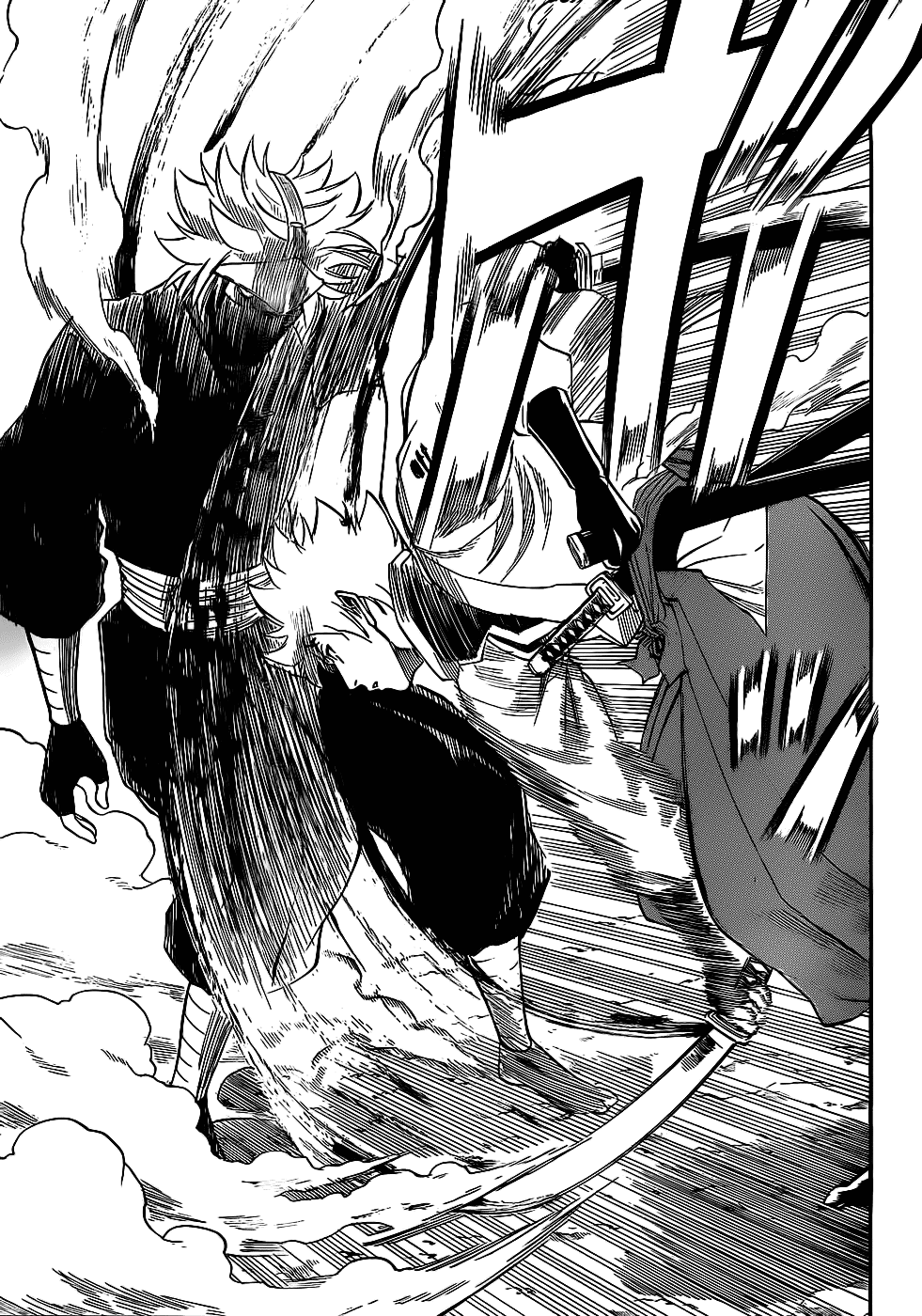 Gamaran Chapter 95 page 13 - Chapter 95