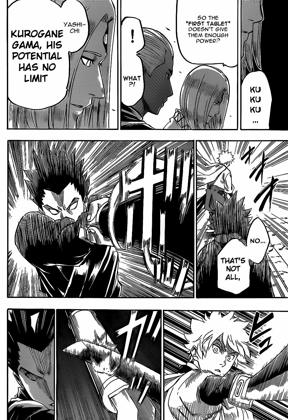 Gamaran Chapter 95 page 14 - Chapter 95