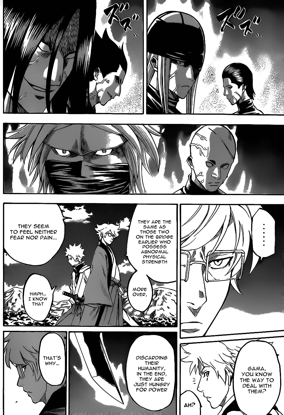Gamaran Chapter 95 page 2 - Chapter 95