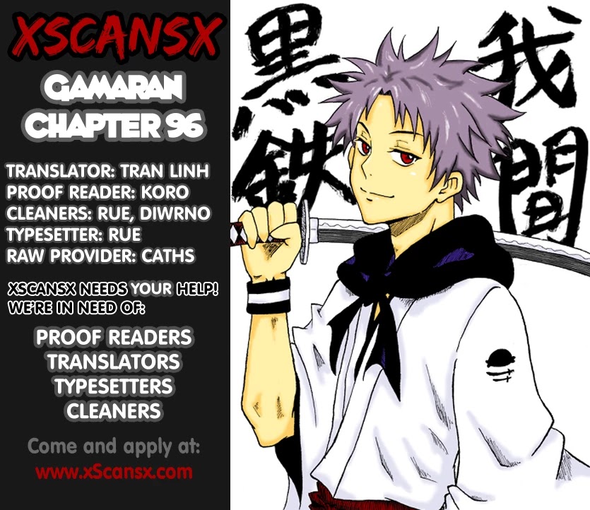 Gamaran Chapter 96 page 1 - Chapter 96