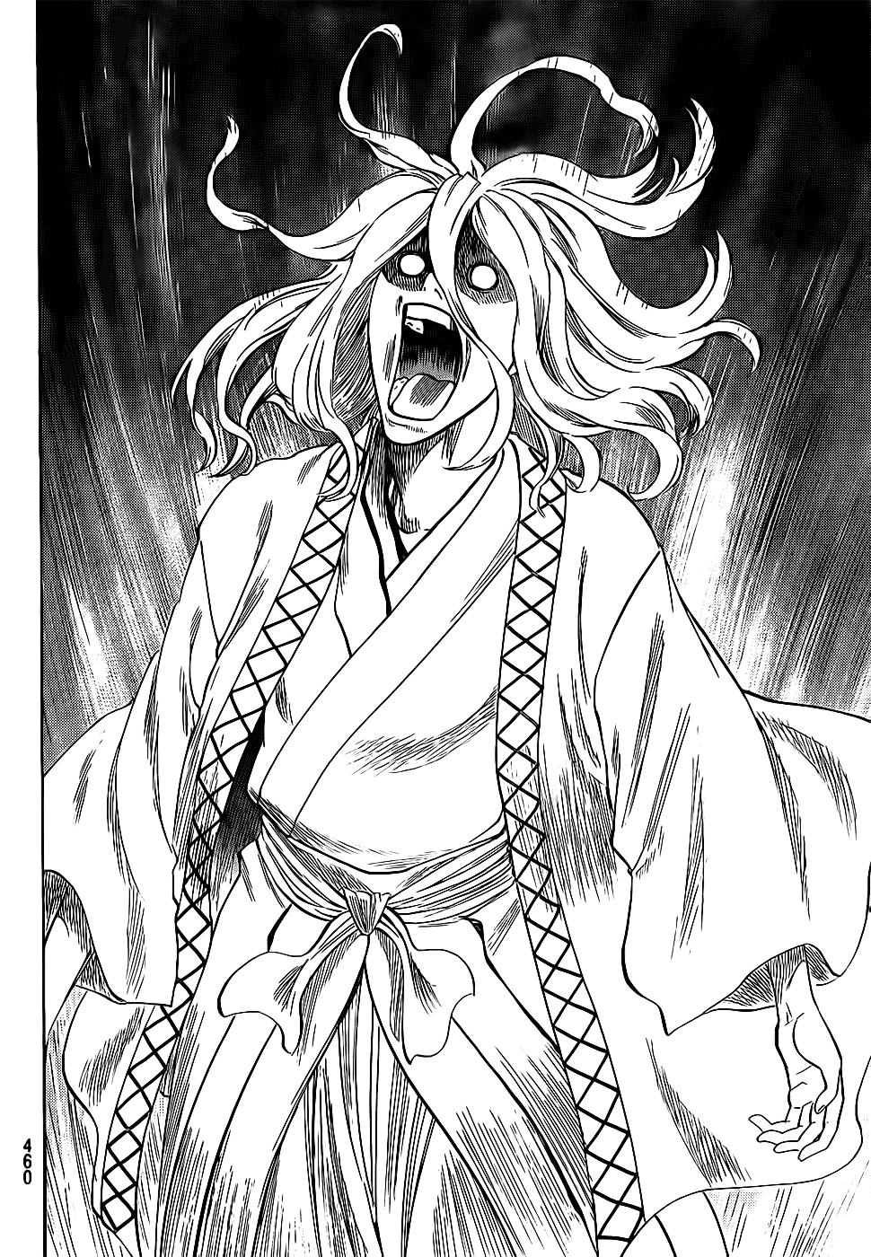 Gamaran Chapter 96 page 11 - Chapter 96