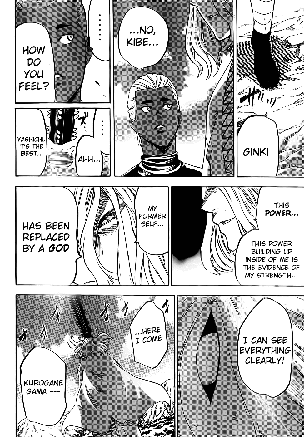 Gamaran Chapter 96 page 14 - Chapter 96