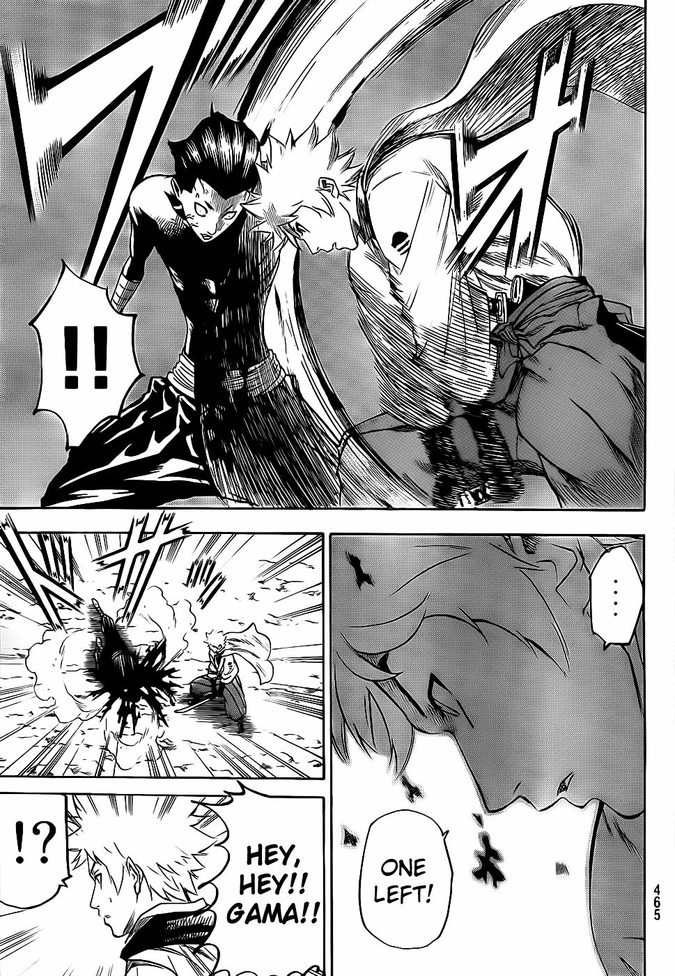 Gamaran Chapter 96 page 15 - Chapter 96