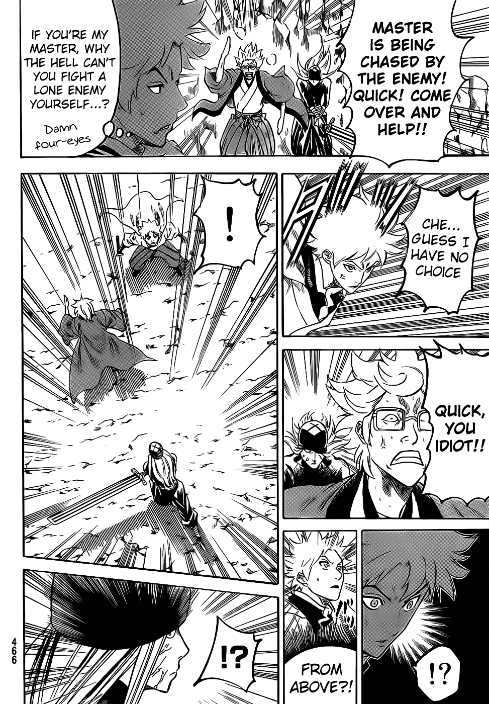 Gamaran Chapter 96 page 16 - Chapter 96