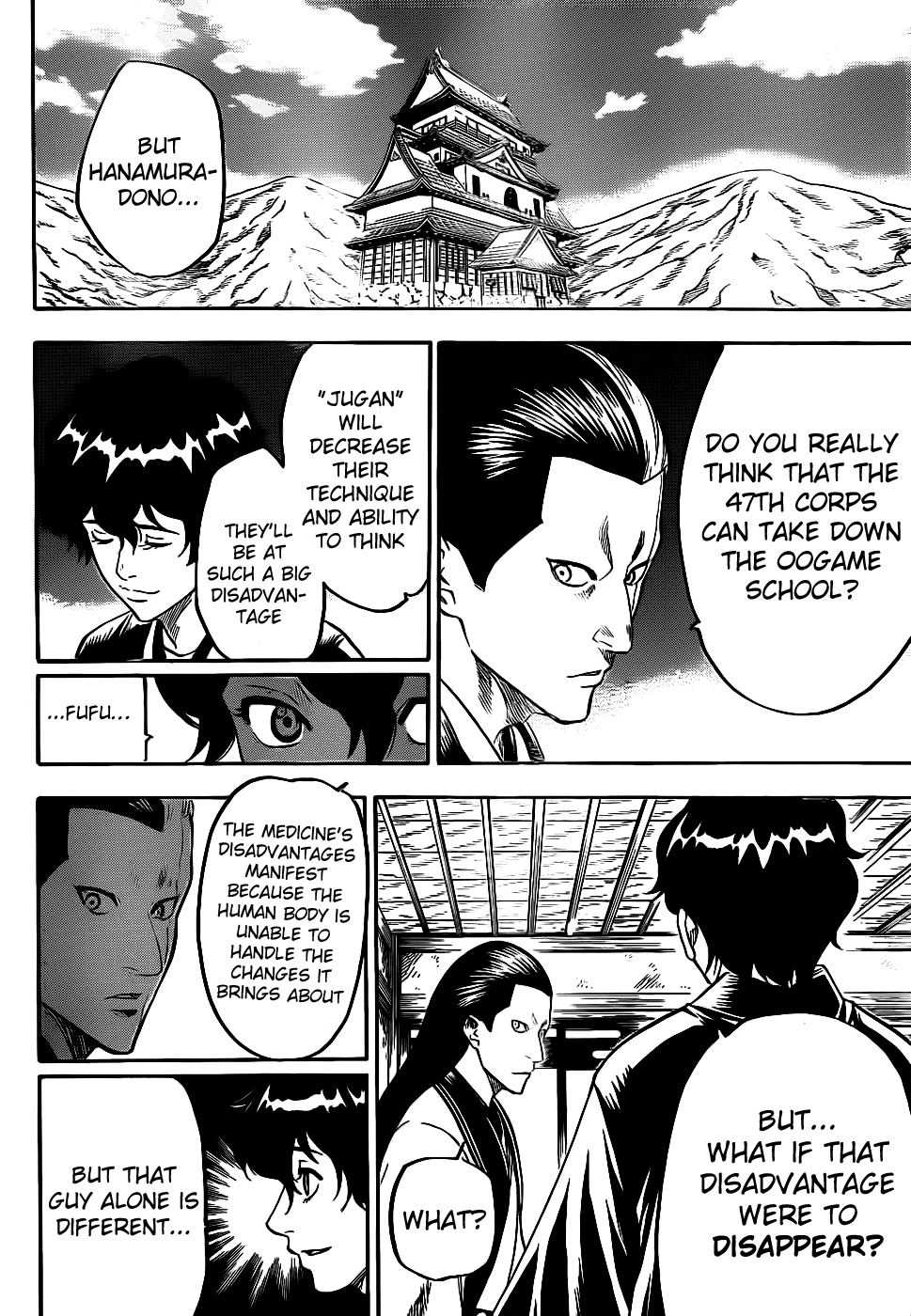 Gamaran Chapter 96 page 7 - Chapter 96