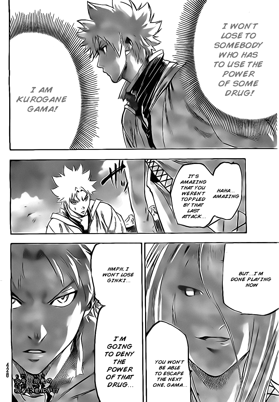Gamaran Chapter 97 page 18 - Chapter 97