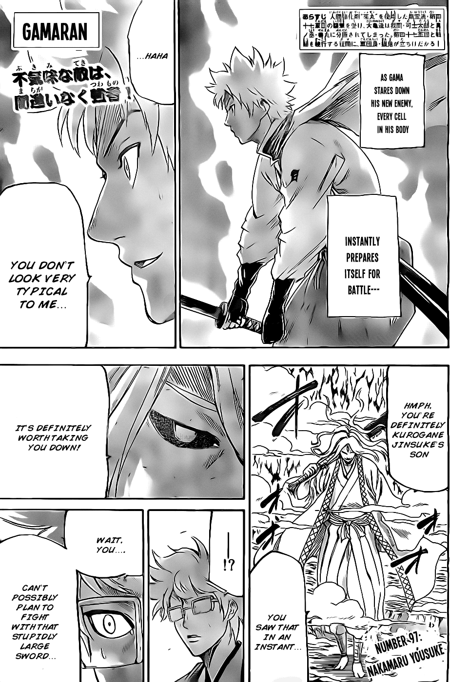 Gamaran Chapter 97 page 2 - Chapter 97