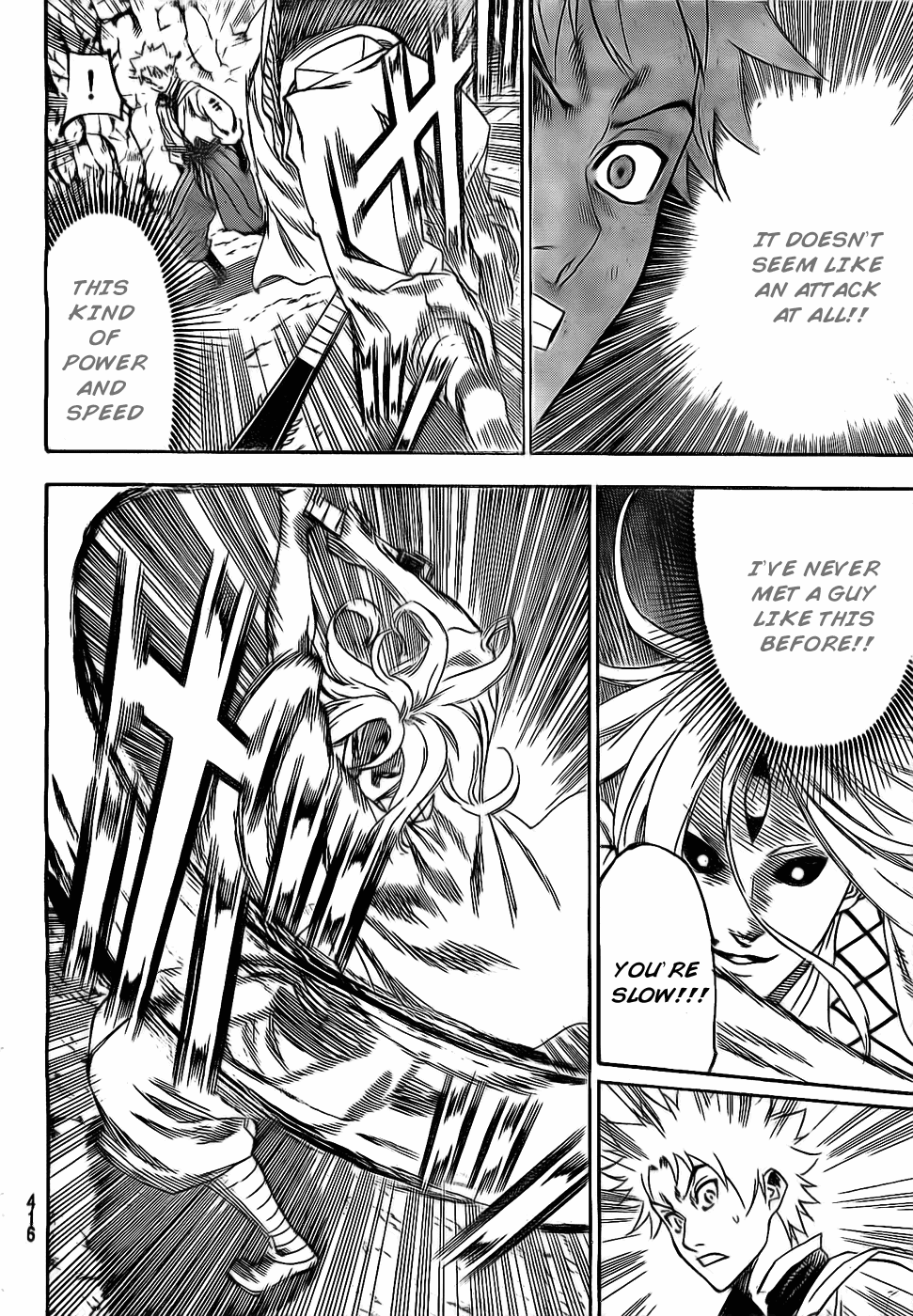 Gamaran Chapter 97 page 7 - Chapter 97