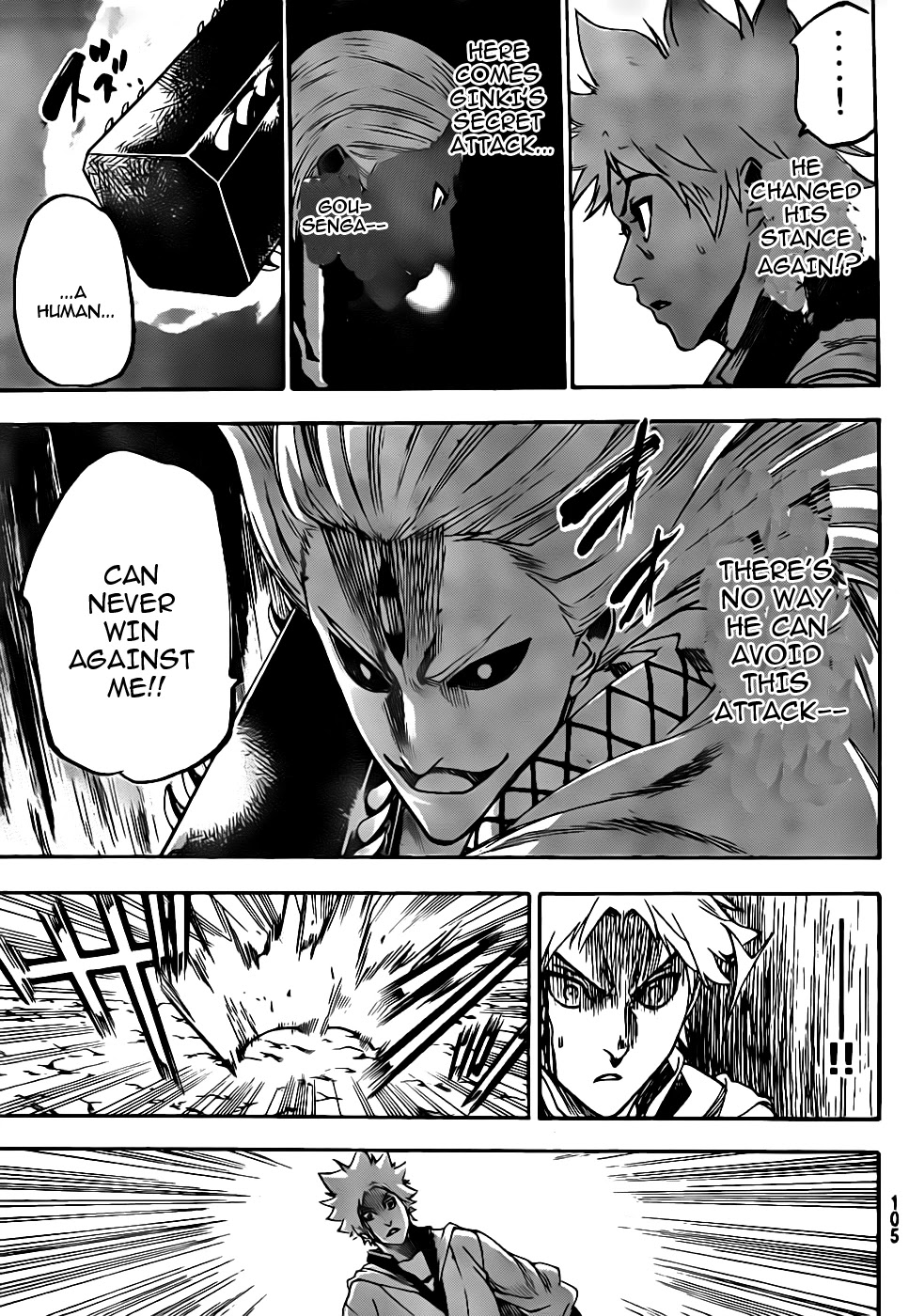 Gamaran Chapter 98 page 11 - Chapter 98