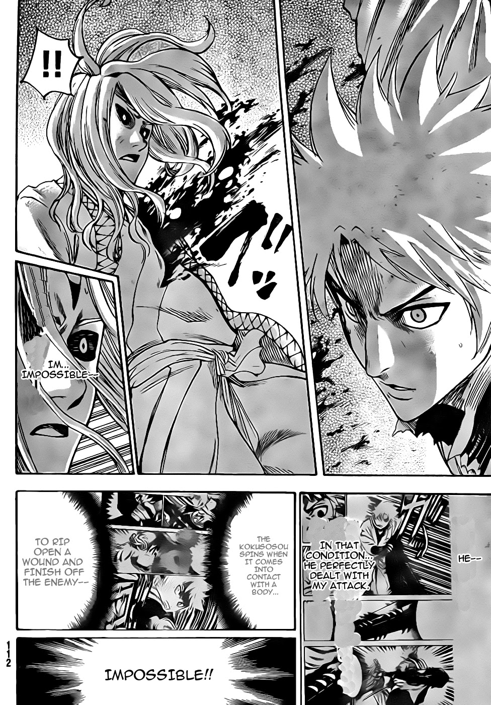 Gamaran Chapter 98 page 17 - Chapter 98
