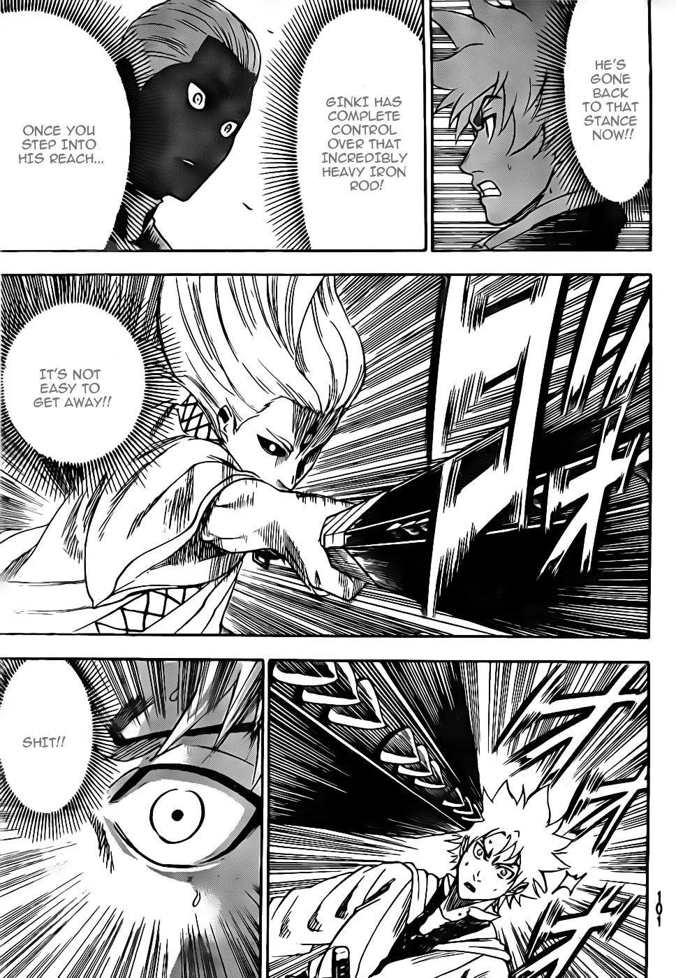 Gamaran Chapter 98 page 7 - Chapter 98