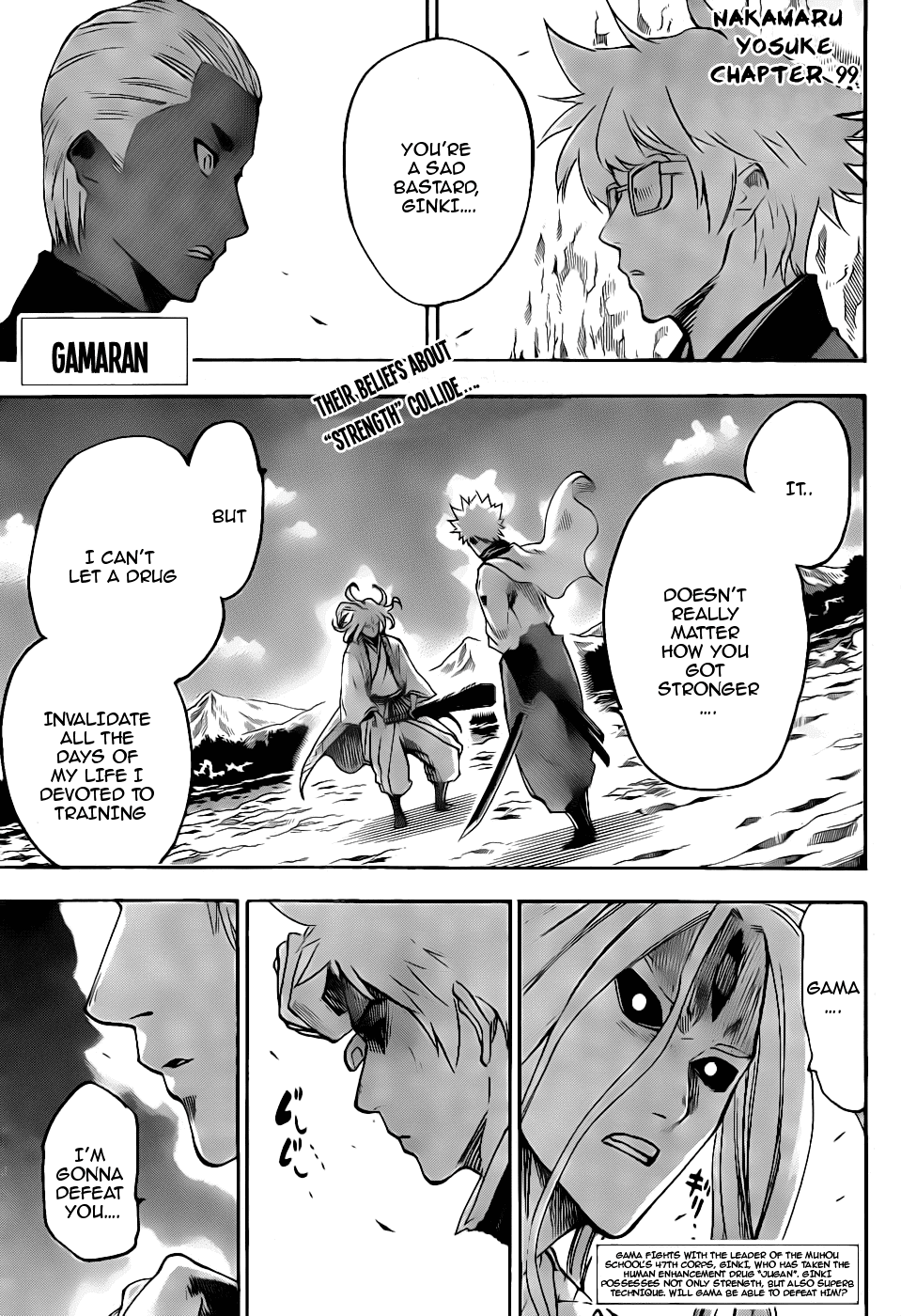 Gamaran Chapter 99 page 1 - Chapter 99