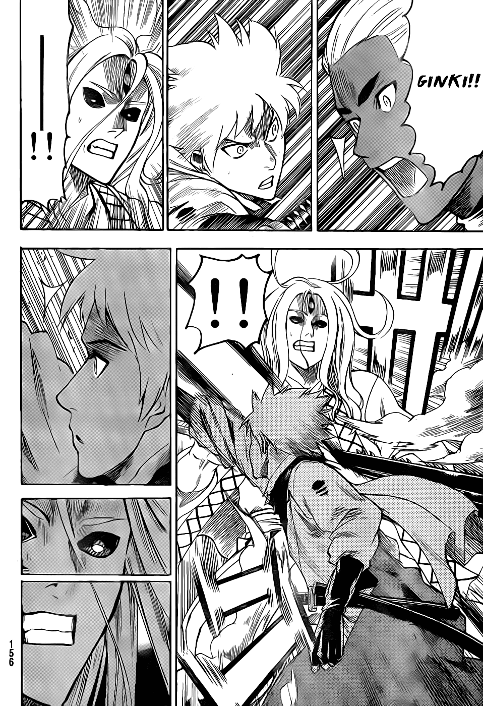 Gamaran Chapter 99 page 10 - Chapter 99