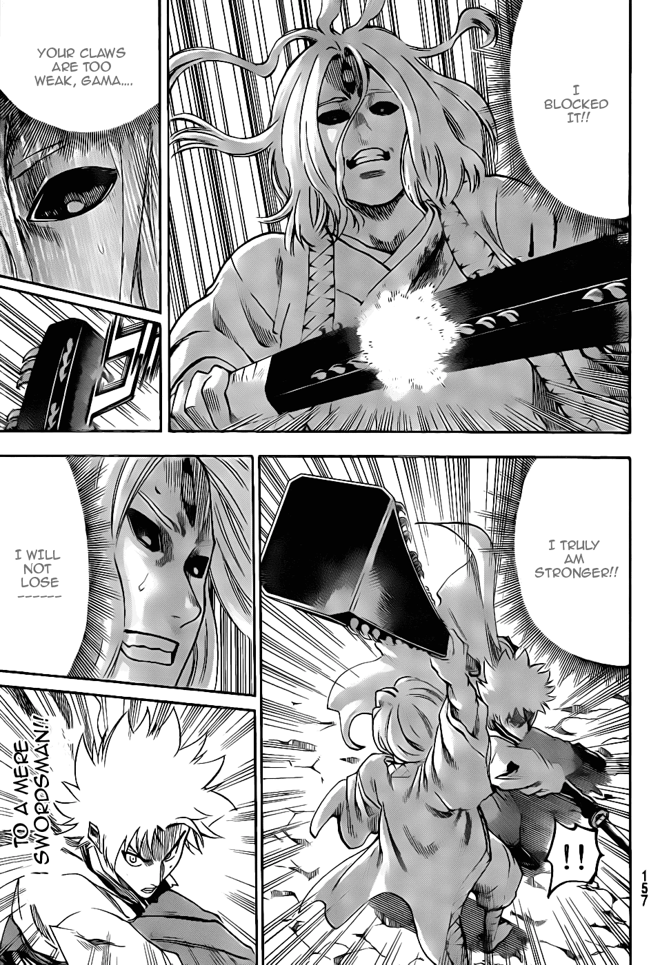 Gamaran Chapter 99 page 11 - Chapter 99