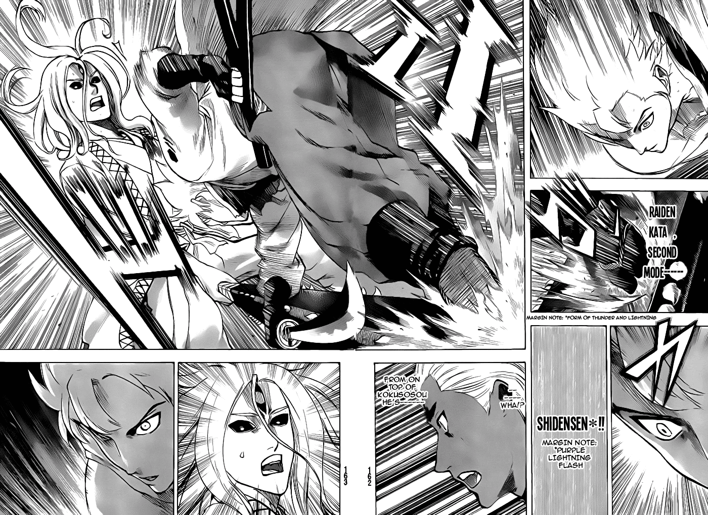 Gamaran Chapter 99 page 15 - Chapter 99