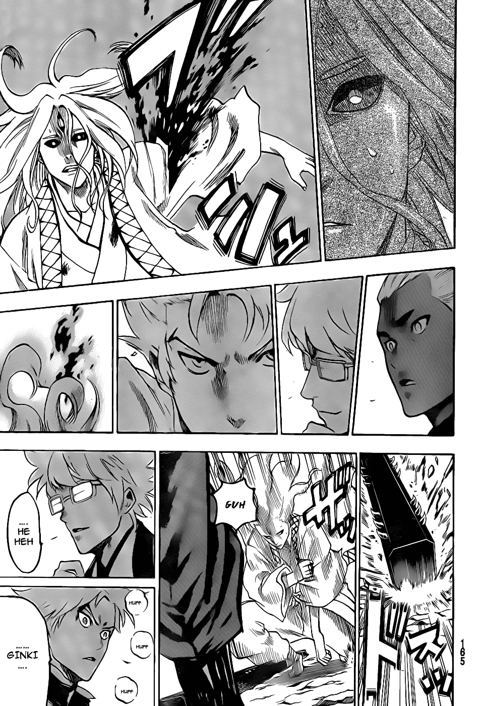Gamaran Chapter 99 page 17 - Chapter 99