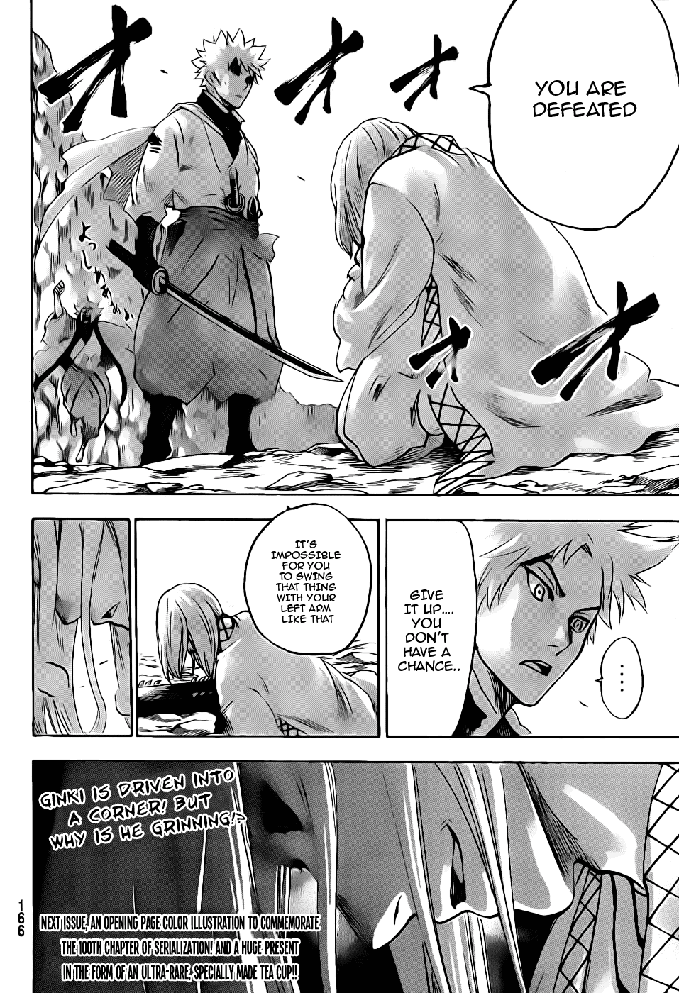 Gamaran Chapter 99 page 18 - Chapter 99
