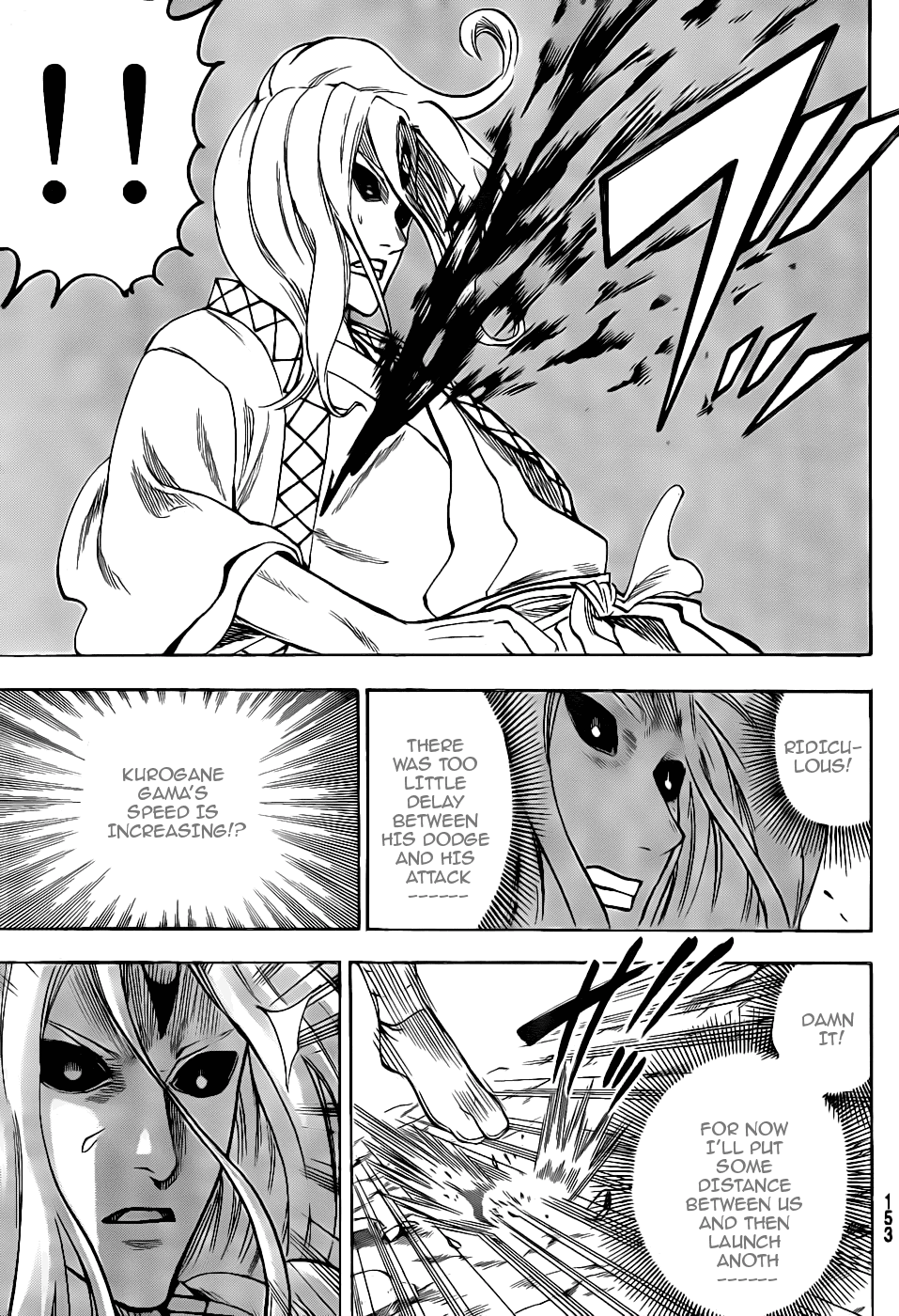 Gamaran Chapter 99 page 7 - Chapter 99