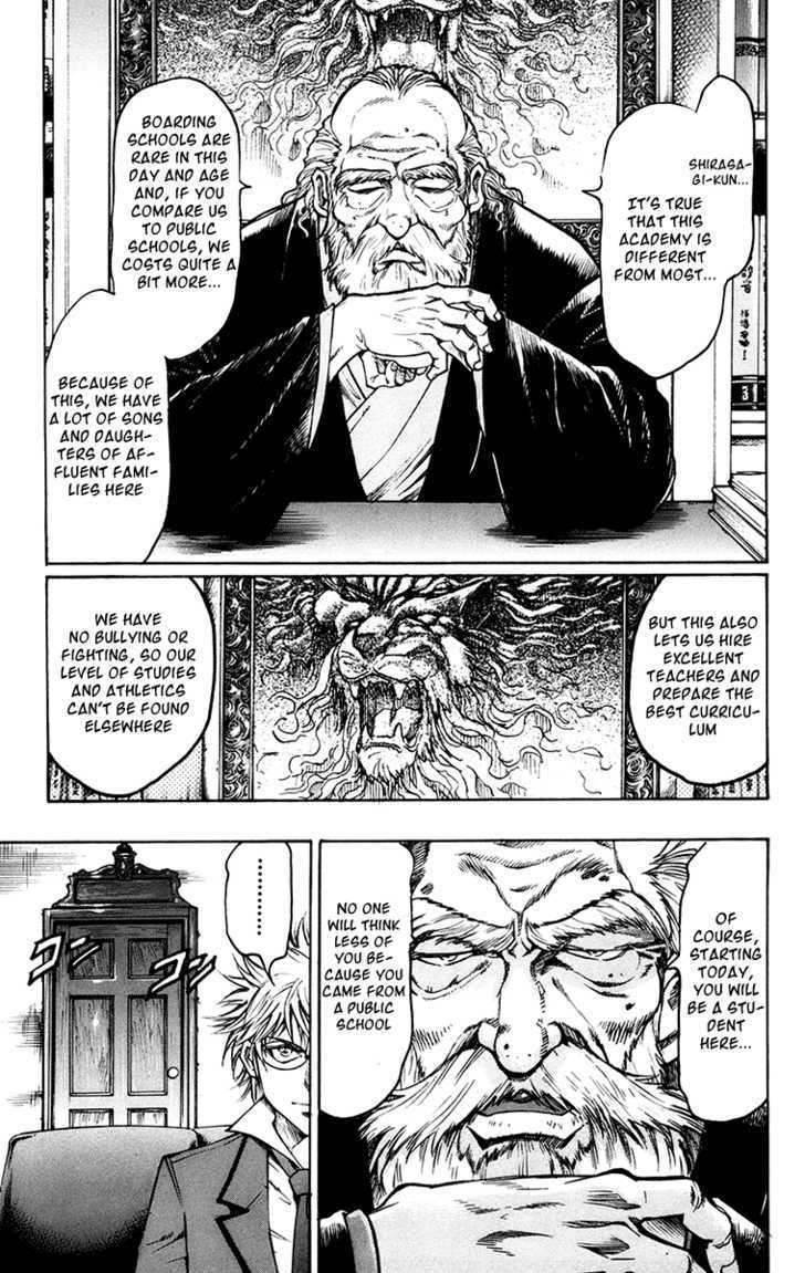 Gamble Fish Chapter 1 page 14 - Chapter 1 : Truth and Lies